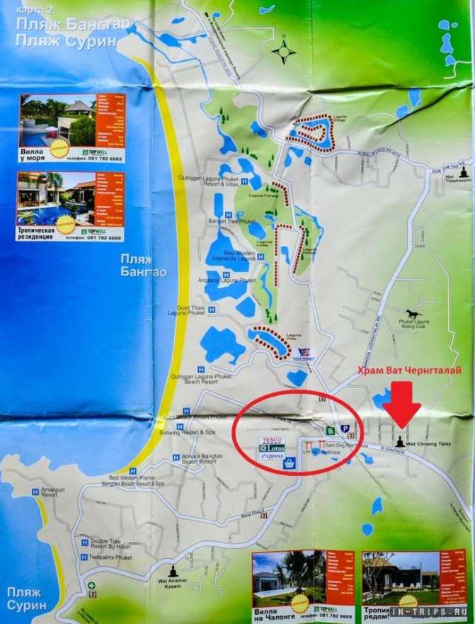 Пляж банг тао пхукет и подробный обзор его инфраструктуры и жилья