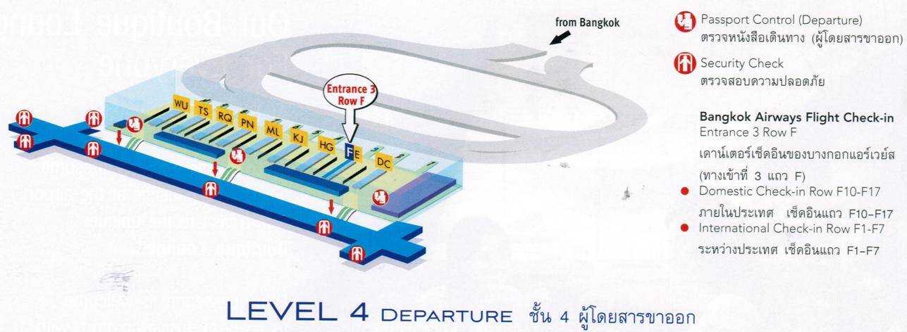 Аэропорт бангкока - табло, схема и отели рядом