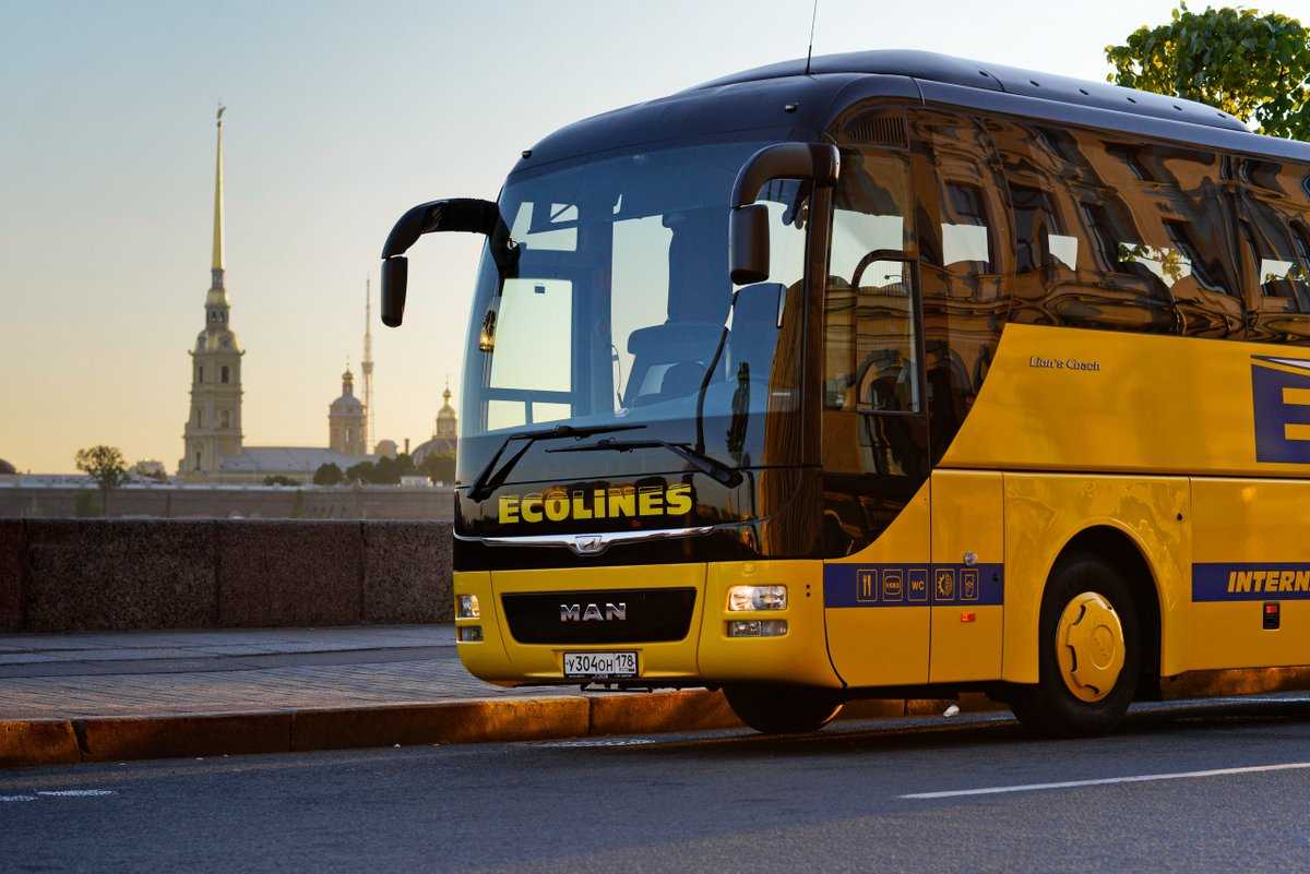 Ecolines автобусные билеты на международные перевозки отзывы