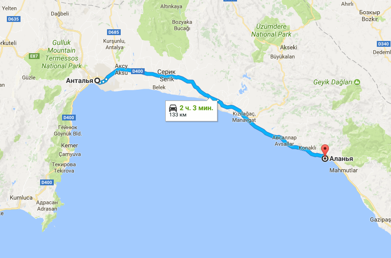 Доехать в Аланью из аэропорта Анталии и аэропорта Газипаша можно, как на такси, так и