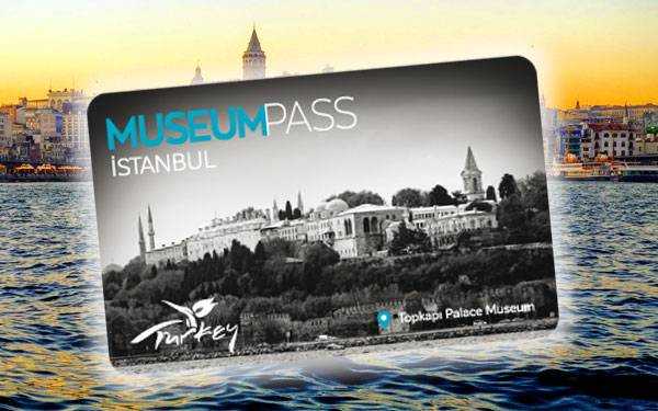 Музейная карта стамбула - museum pass istanbul