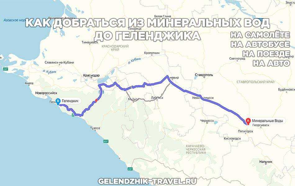 Как добраться до трабзона 2022 -самолетом, автобусом, паромом, через грузию, из стамбула, расписания