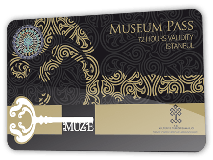 Музейная карта стамбула: экономим на музеях