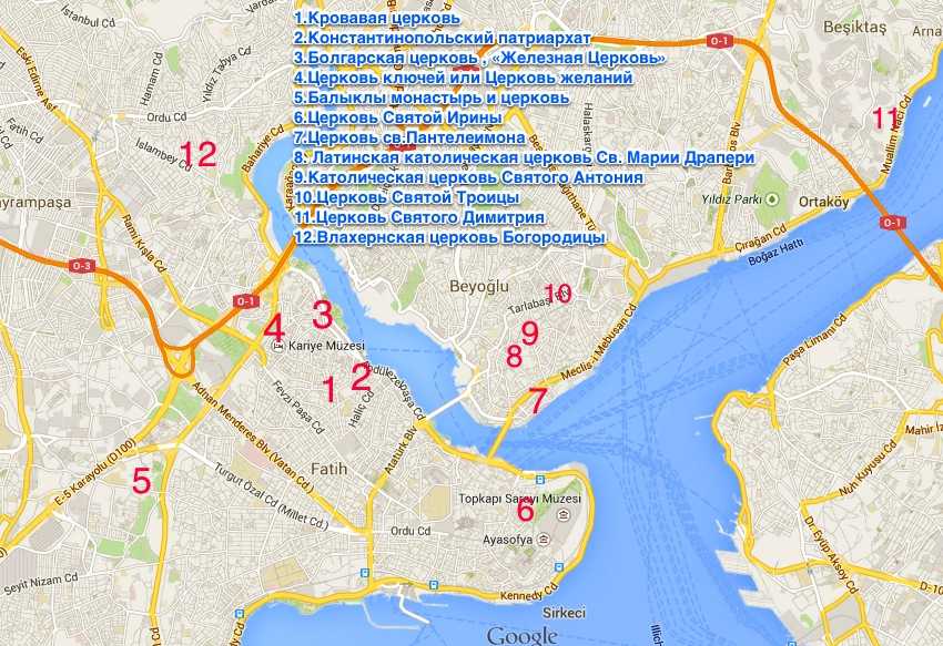 7 нетуристических мест, которые стоит посетить в стамбуле
