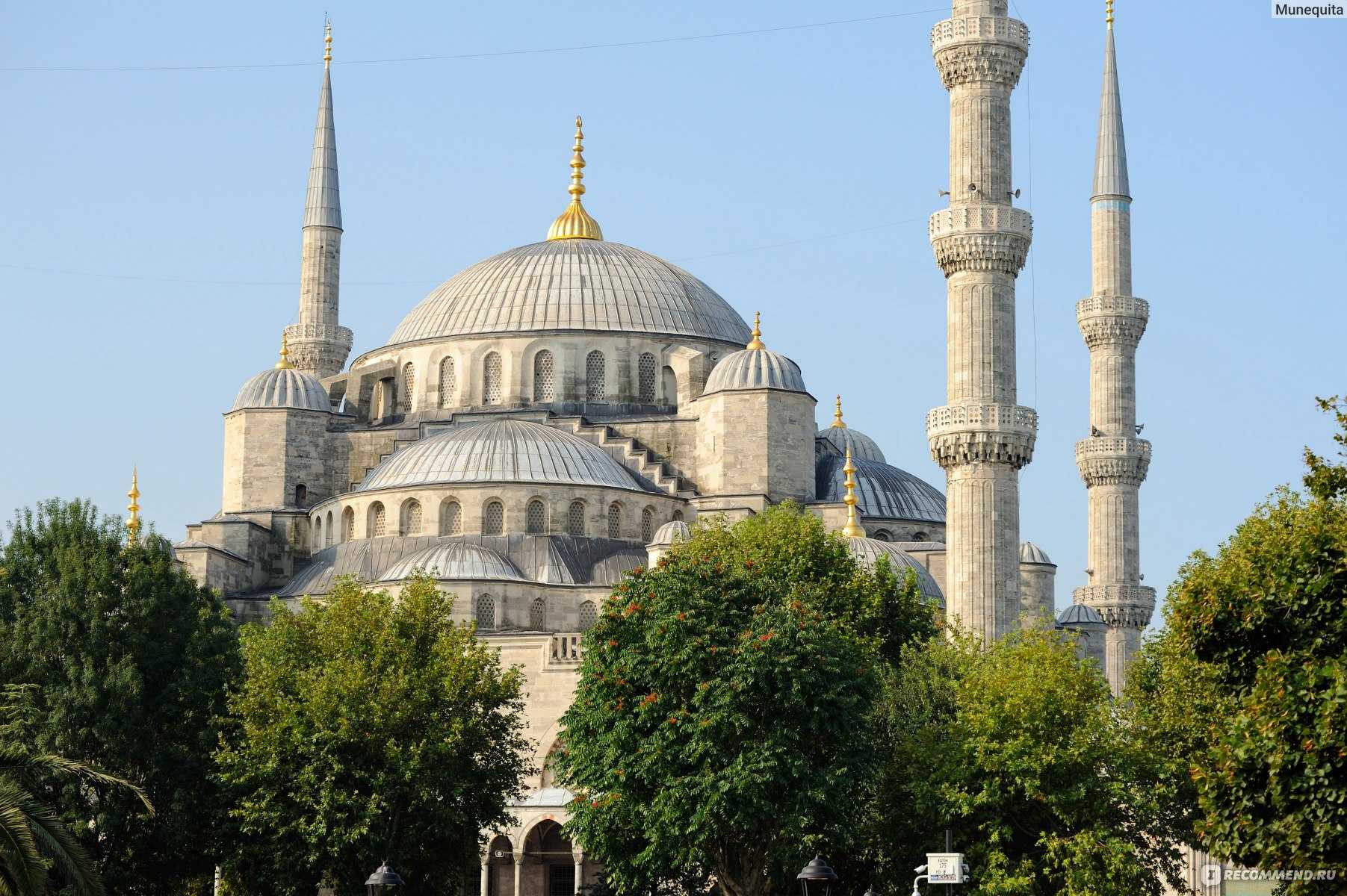 Голубая мечеть (мечеть султана ахмета) в стамбуле | турция