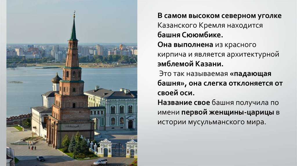 Индивидуальные экскурсии по территории соборной площади кремля
