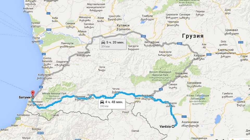 Сколько на машине до тбилиси. Батуми Кутаиси на карте Грузии. Кобулети Грузия на карте Грузии. Тбилиси Батуми Вардзиа карта. Кутаиси на карте Грузии.