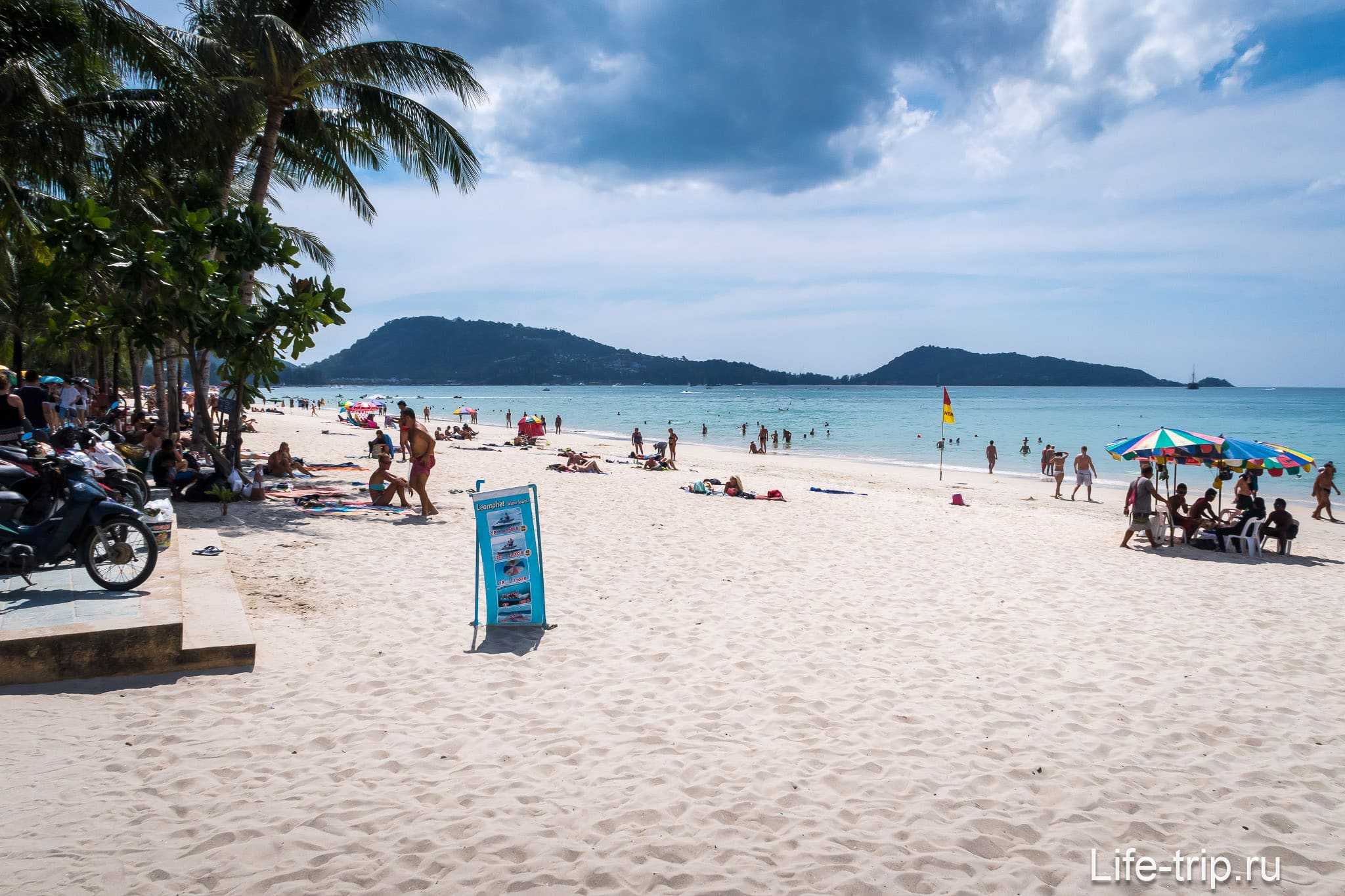 Самый популярный и посещаемый пляж пхукета — патонг бич
