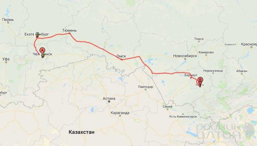 Челябинск новосибирск расстояние на машине по трассе. Поездка Екатеринбург Сургут. 477 Поезд Челябинск маршрут на карте.