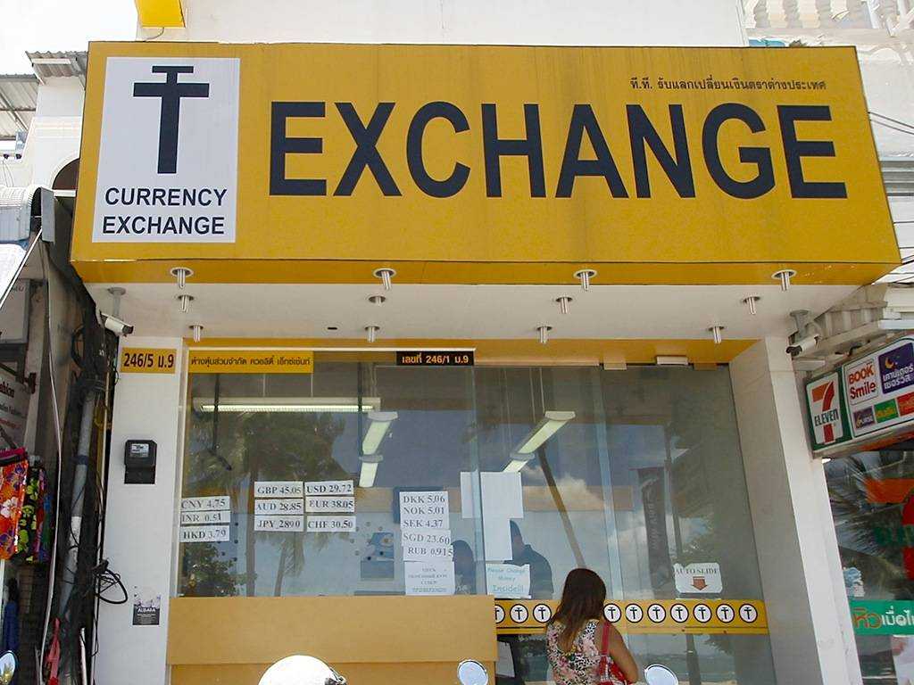 Курс валют, банкоматы и обмен валюты в Таиланде Рассказываем, где снять без комиссии, какие деньги брать и как выгодно обменять
