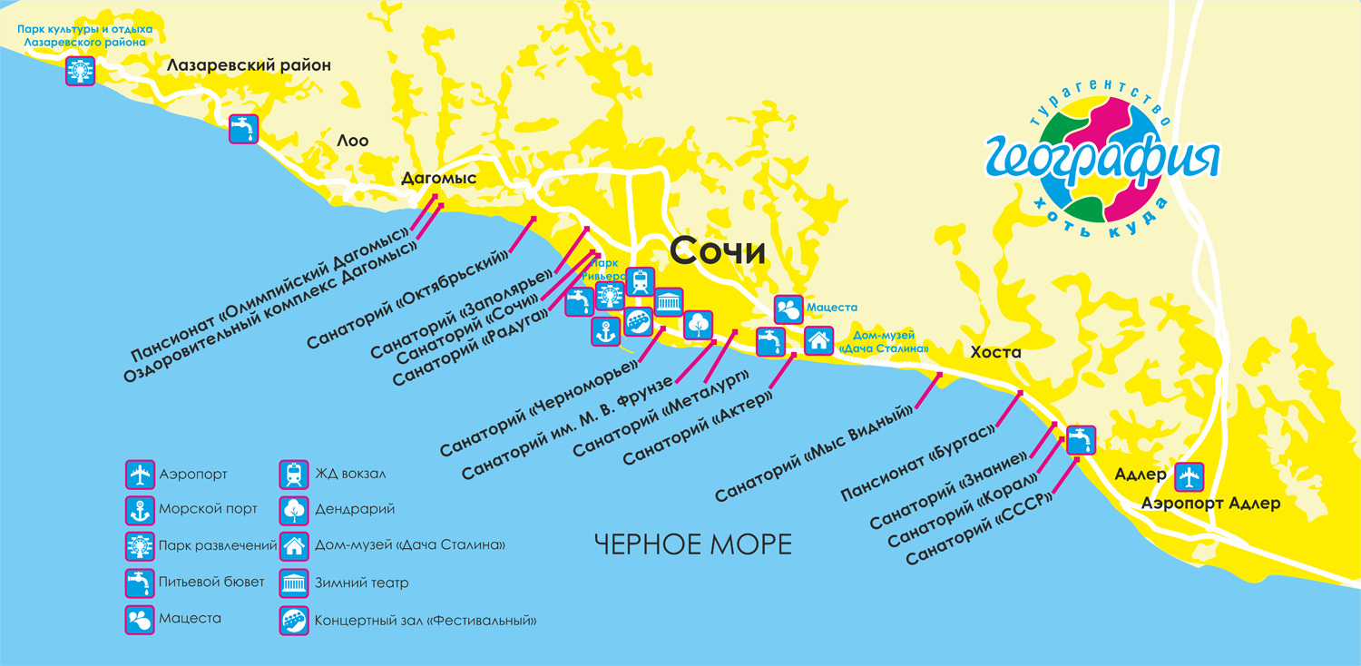 Лазаревское на карте черноморского побережья фото