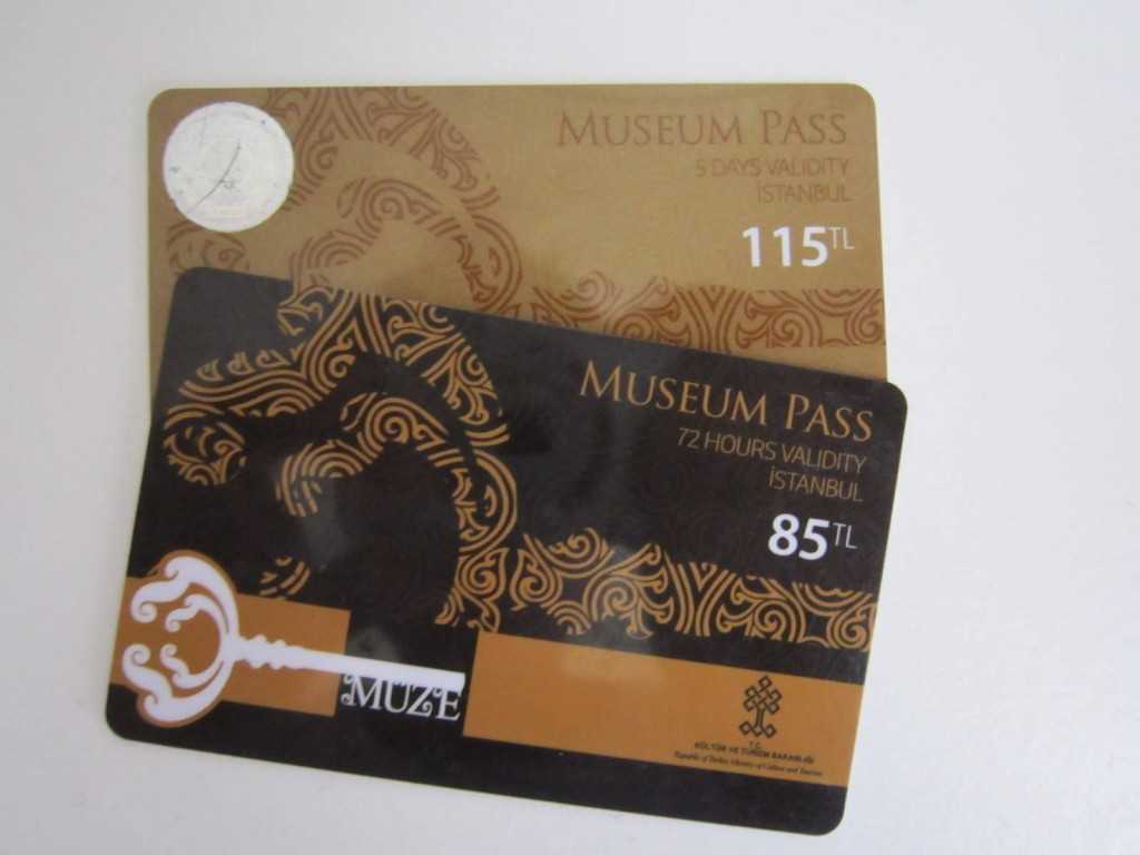 Карта museum pass istanbul: где купить и как пользоваться