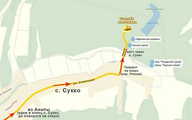Кипарисовое озеро и парк Сукко в Анапе с указанием времени работы, входной платы, как добраться самостоятельно  и положением на карте