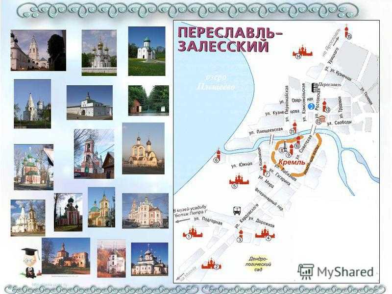 Карта города Бор в Нижнем Новгороде с достопримечательностями, районами, транспортом, отелями