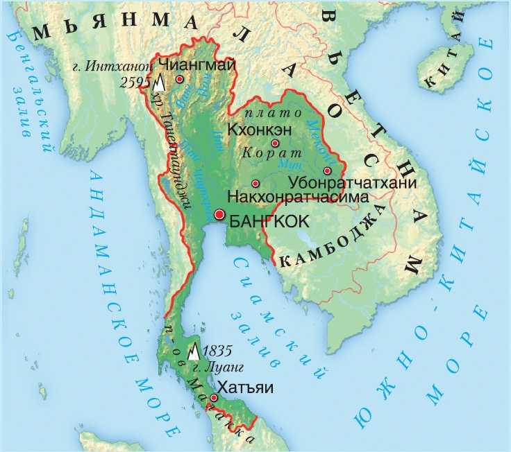 Что омывает тайланд. Таиланд географическое положение на карте. Тайланд на карте.