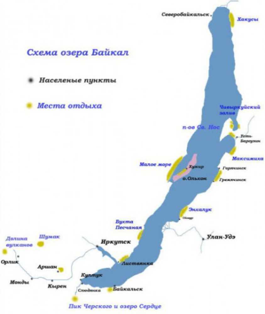 Обзор погоды на озере Байкал зимой, весной, летом и осенью Когда лучше ехать отдыхать на Байкале