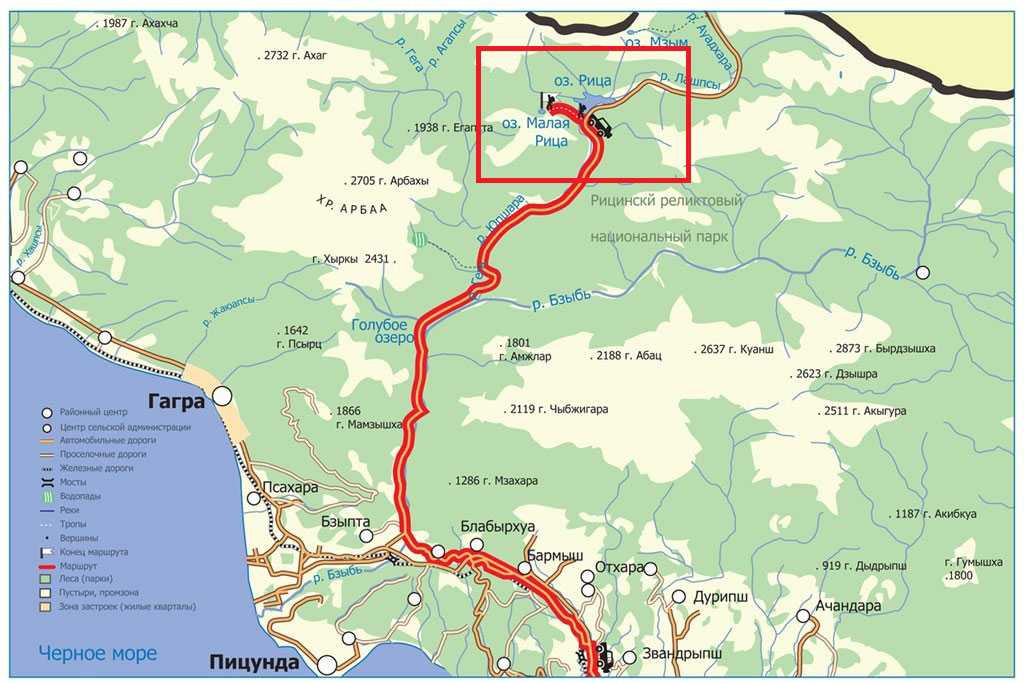 Что такое абхазия и где она находится. Озеро Рица Абхазия на карте. Карта Пицунда Абхазия и озеро Рица. Карта Абхазии Рица озеро карта. Оз Рица Абхазия на карте.