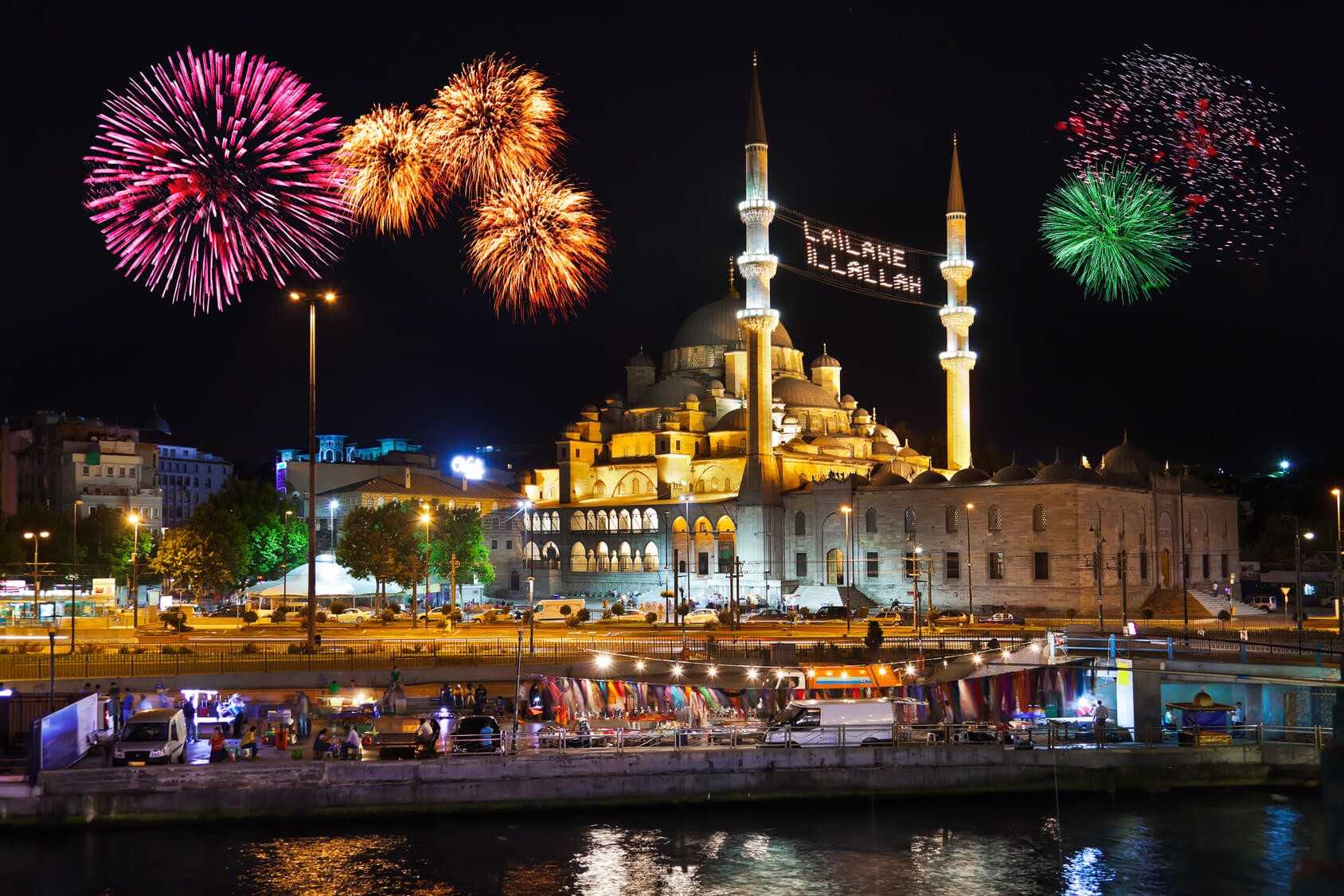 Как и где встретить Новый 2021 год в Стамбуле Погода Цены, и программы в отелях и ресторанах Отзывы туристов