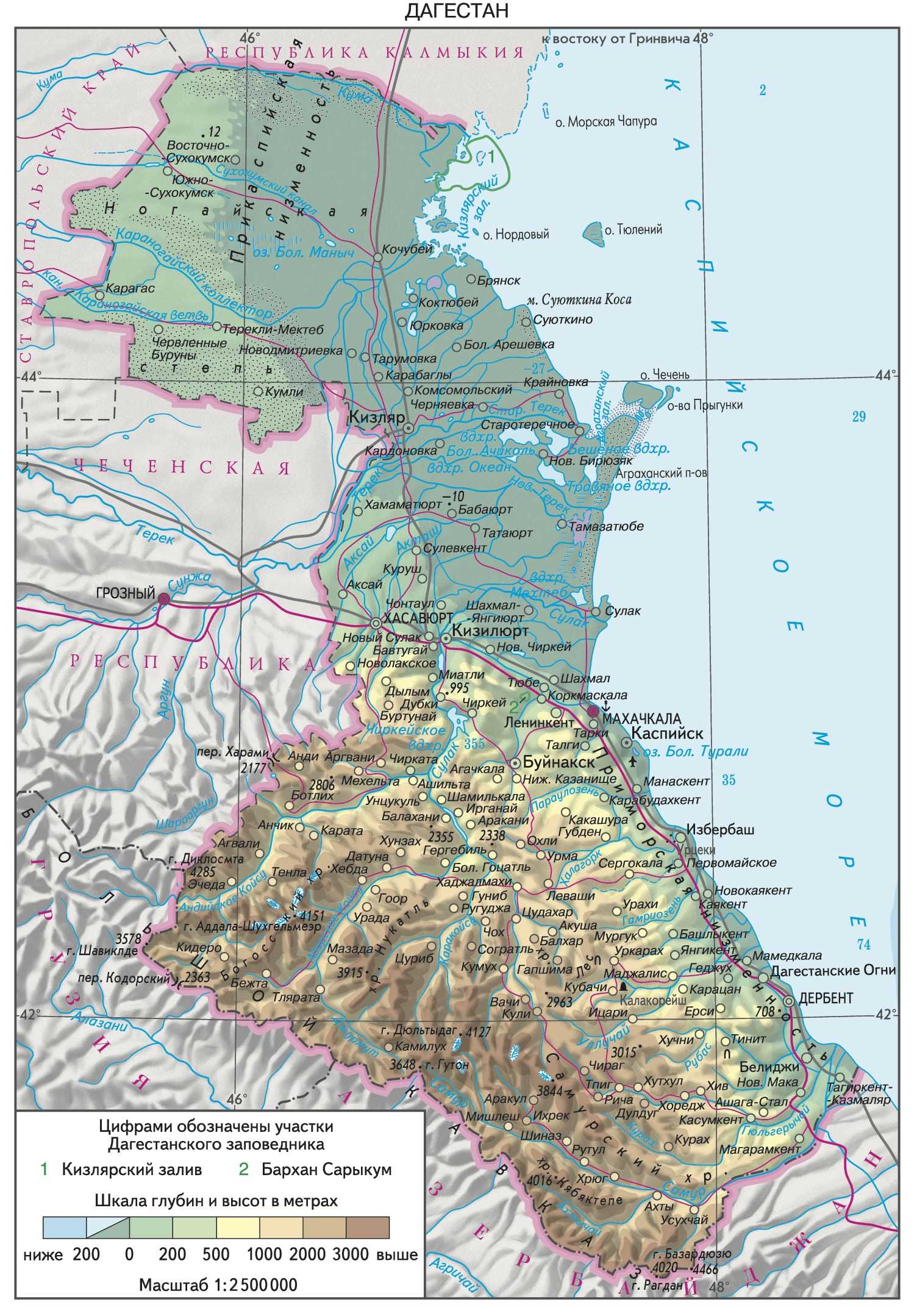 Достопримечательности дагестана на карте с названием. Географическая карта Дагестана. Республика Дагестан на карте. Карта Дагестана с районами подробная. Физическая карта Дагестана.