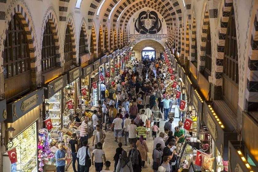 Египетский базар стамбул