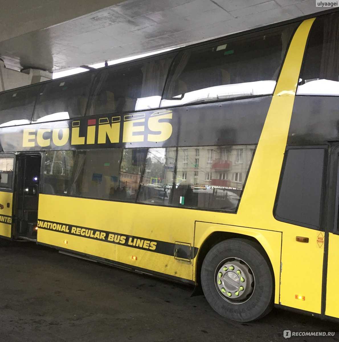 Компания автобусных перевозок ecolines