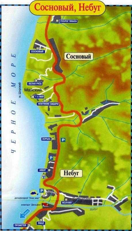 Небуг краснодарский край на карте. Карта побережья Небуг Туапсе. Поселок Небуг на карте. Небуг пляж карта. Подробную карту Небуга.