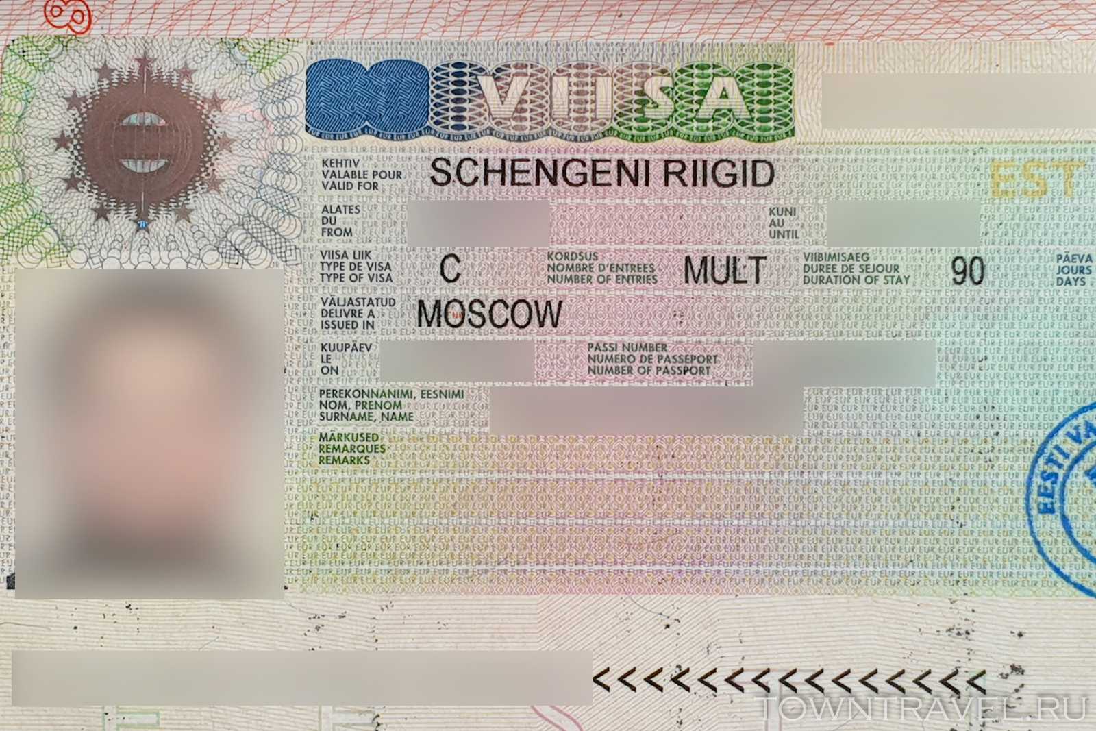 Потребуется ли туристам 🛫 шенген для посещения кипра 🌞