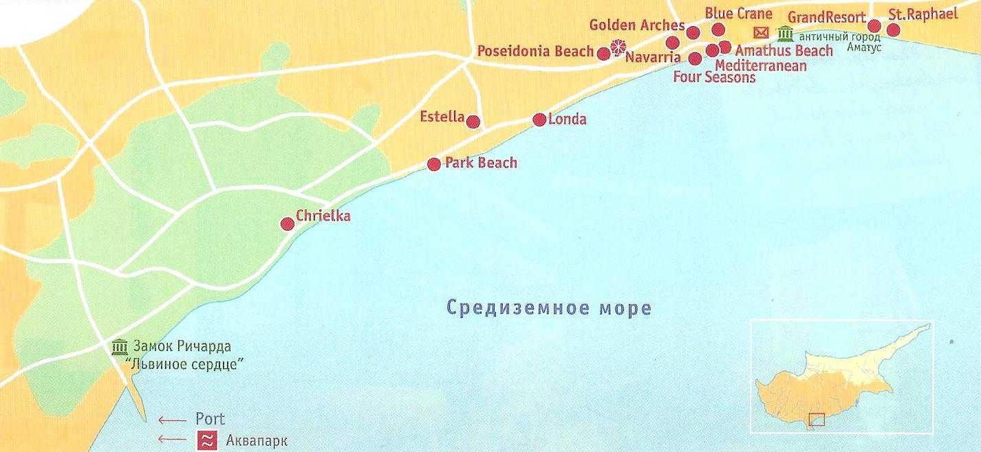 Курорт лимассол кипр: краткий обзор курорта