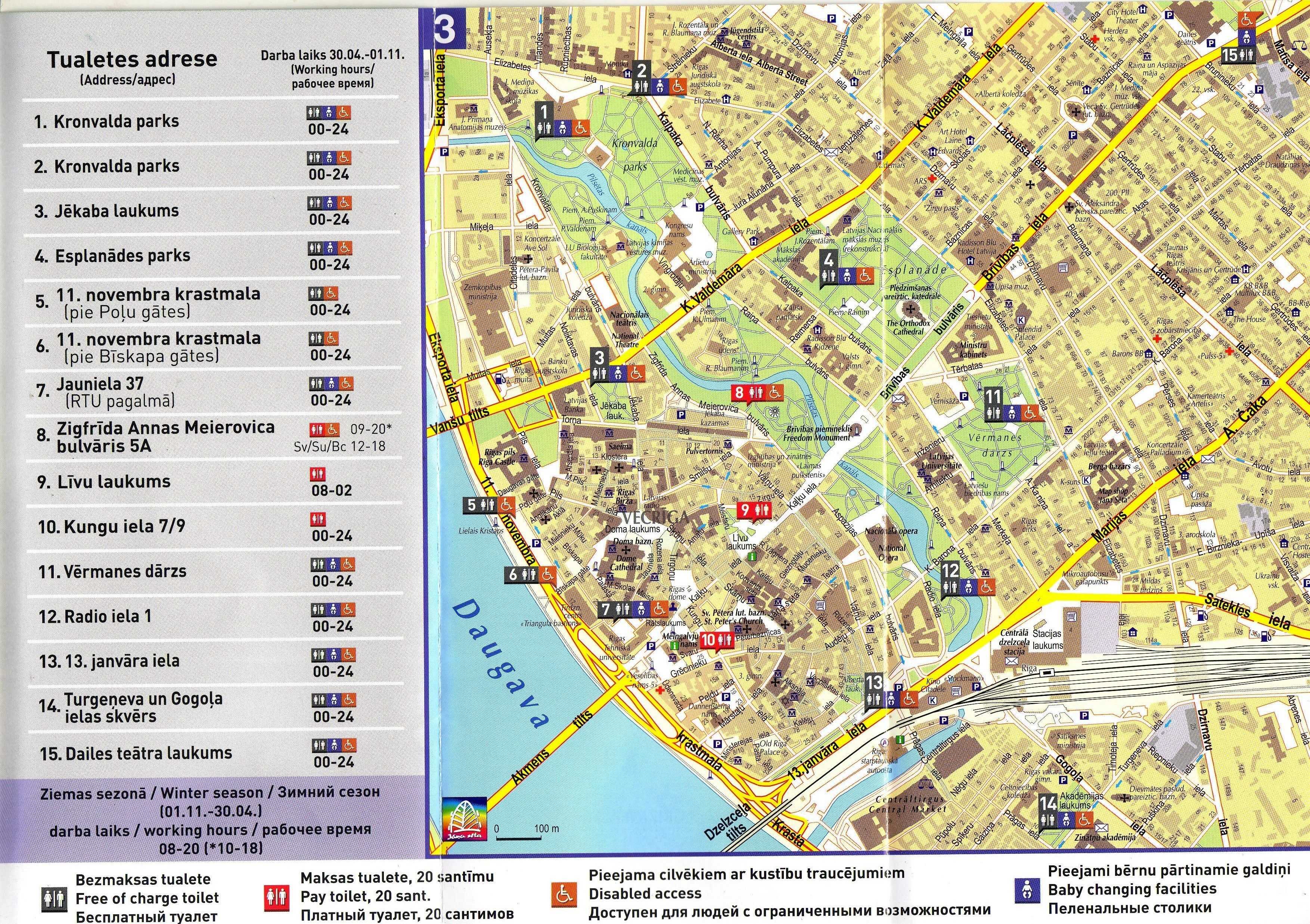 Шоппинг в риге - магазины и торговые центры на карте риги - туристер.ру