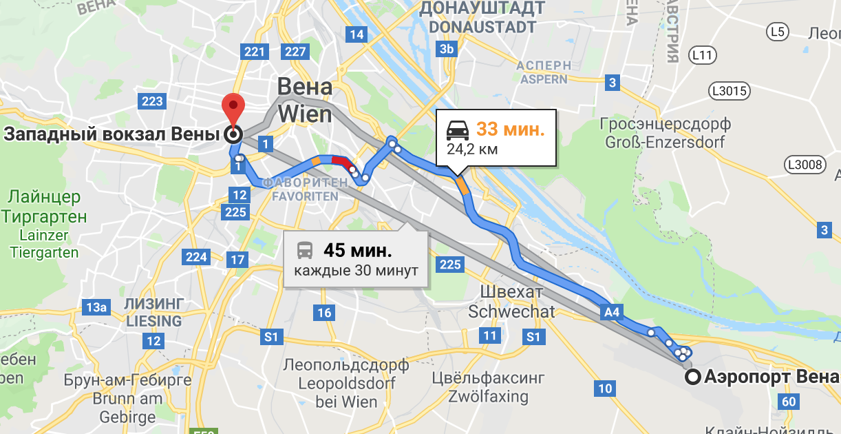 Как добраться из аэропорта братиславы в центр, до праги, вены, будапешта