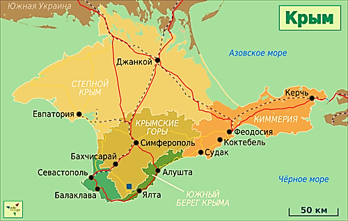 Карта где находится крым